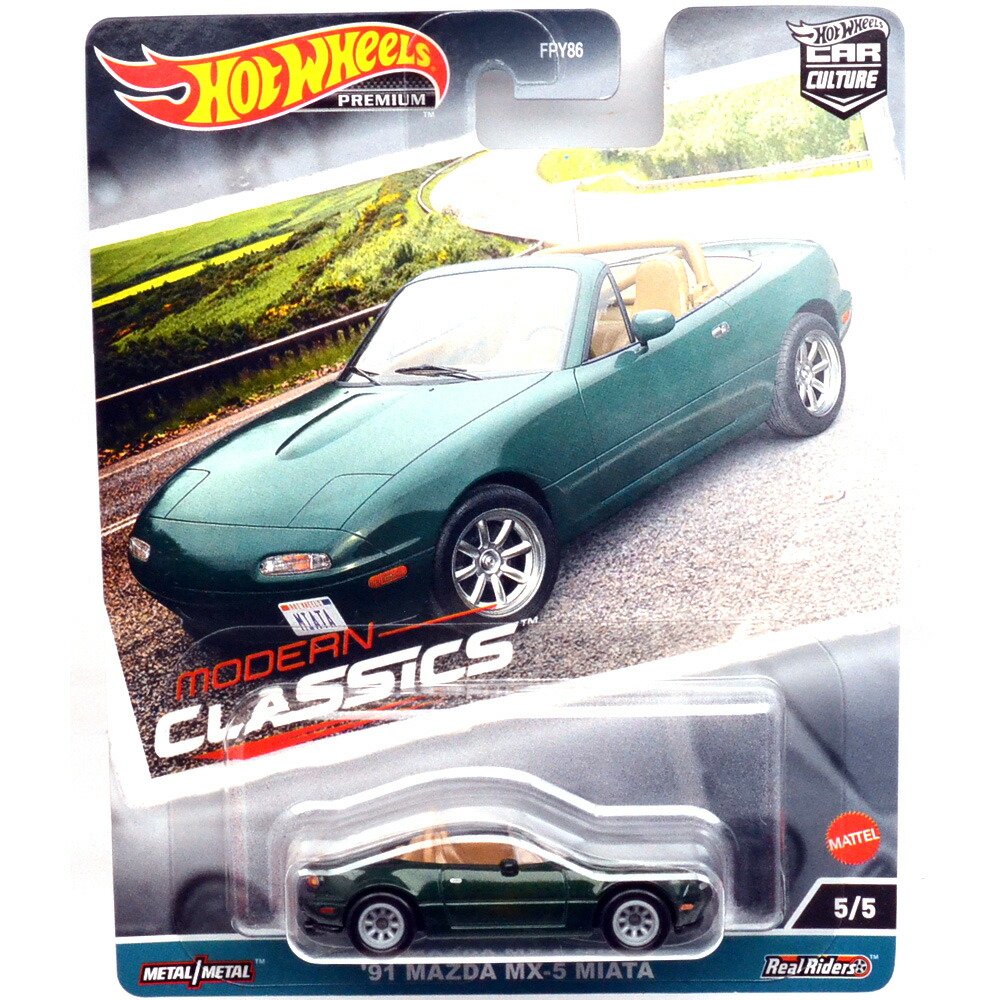 ホットウィール 98 トヨタ・アルテッツァ (チェイスカー) Amazon | ホットウィール(Hot Wheels) カーカルチャー モダン