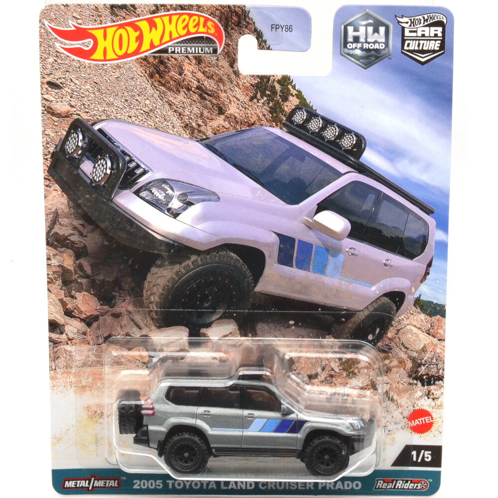 [匿名配送]ホットウィール トヨタ アルテッツア チェイス カーカルチャー 楽天市場】MATTEL HOTWHEELS MODERN CLASSICS - '98 TOYOTA
