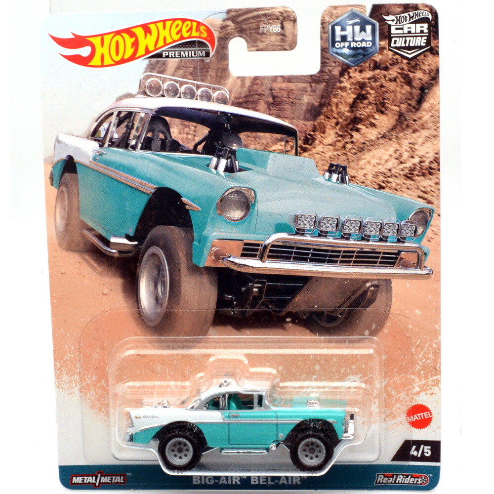 楽天市場】MATTEL HOTWHEELS MODERN CLASSICS - '98 TOYOTA
