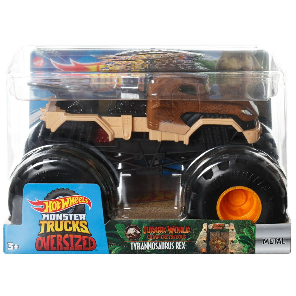 ホットウィール1/24 スケール　モンスタートラックス - ツインミル Amazon.com: Hot Wheels Monster Trucks Twin Mill die-cast 1