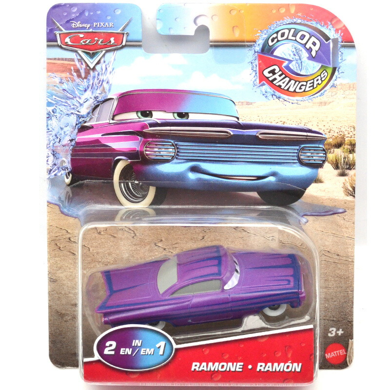 カーズ　マテル　カラーチェンジャー　6点セット Disney Pixar】 ディズニー CARS/カーズ マテル カラー
