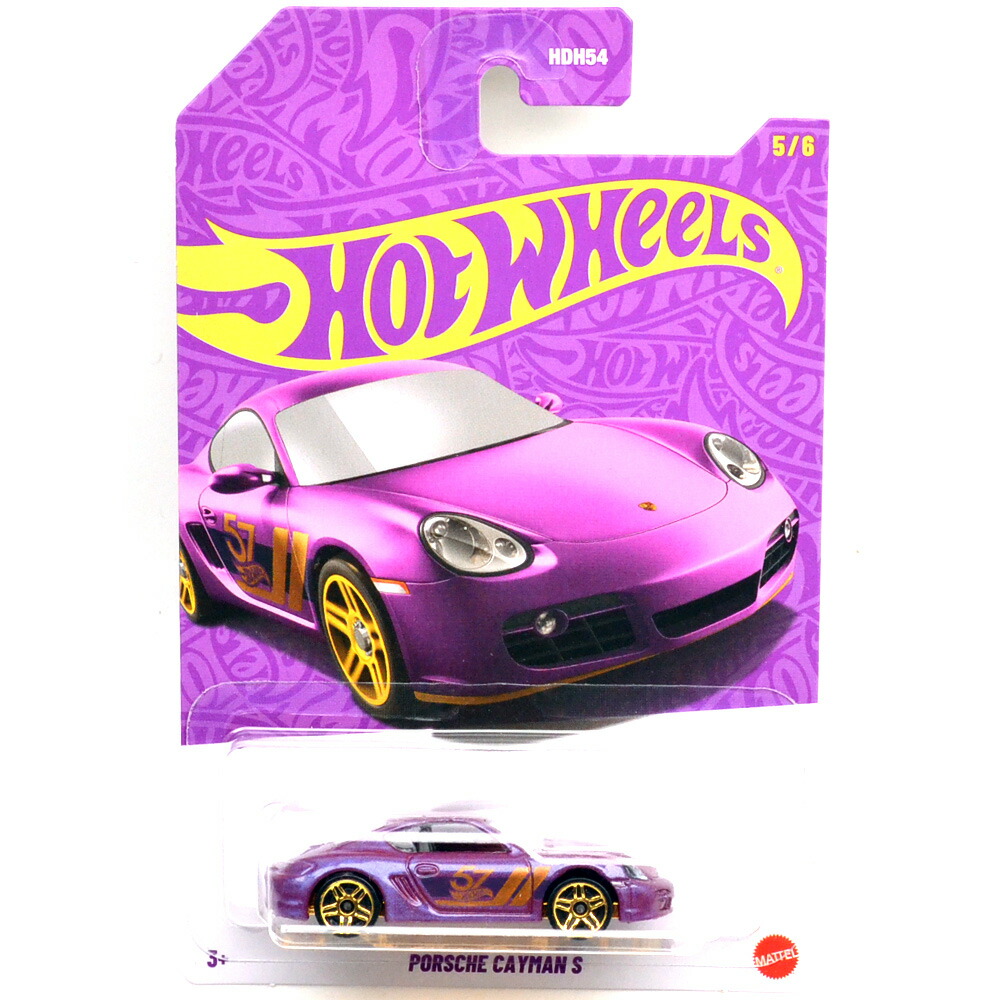 楽天市場】MATTEL HOTWHEELS RACE DAY - PORSCHE 935 (CHASE CAR