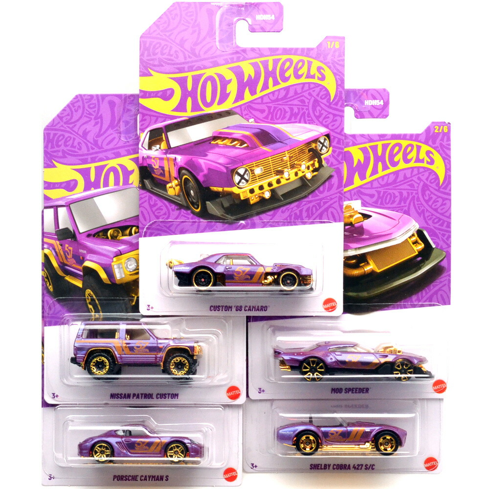 楽天市場】MATTEL HOTWHEELS 1/64 2025 PEARL & CHROME SERIES 