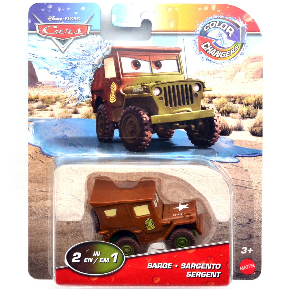 Disney Pixar Cars RS 24h Endurance Race Tim Treadless