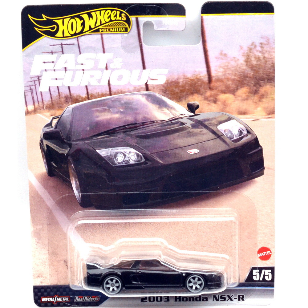 楽天市場】O ホットウィール (Hot Wheels) プレミアム HVJ34