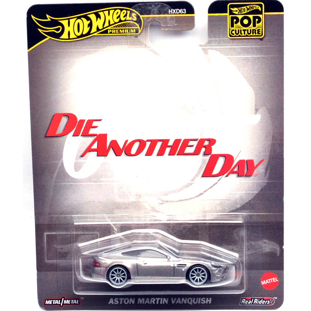 New 2021 Hot Wheels Aston Martin Valhalla Concept No Time To Die James – Mason City Poster Company - View #10