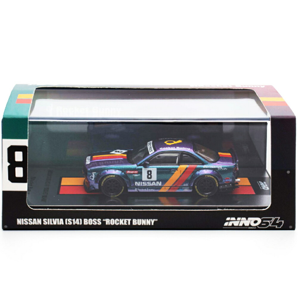 イノモデル　1/64 日産　シルビア　S13 ロケットバニー 白 INNO MODELS 64 NISSAN SILVIA S13 PANDEM ROCKET BUNNY 1/64