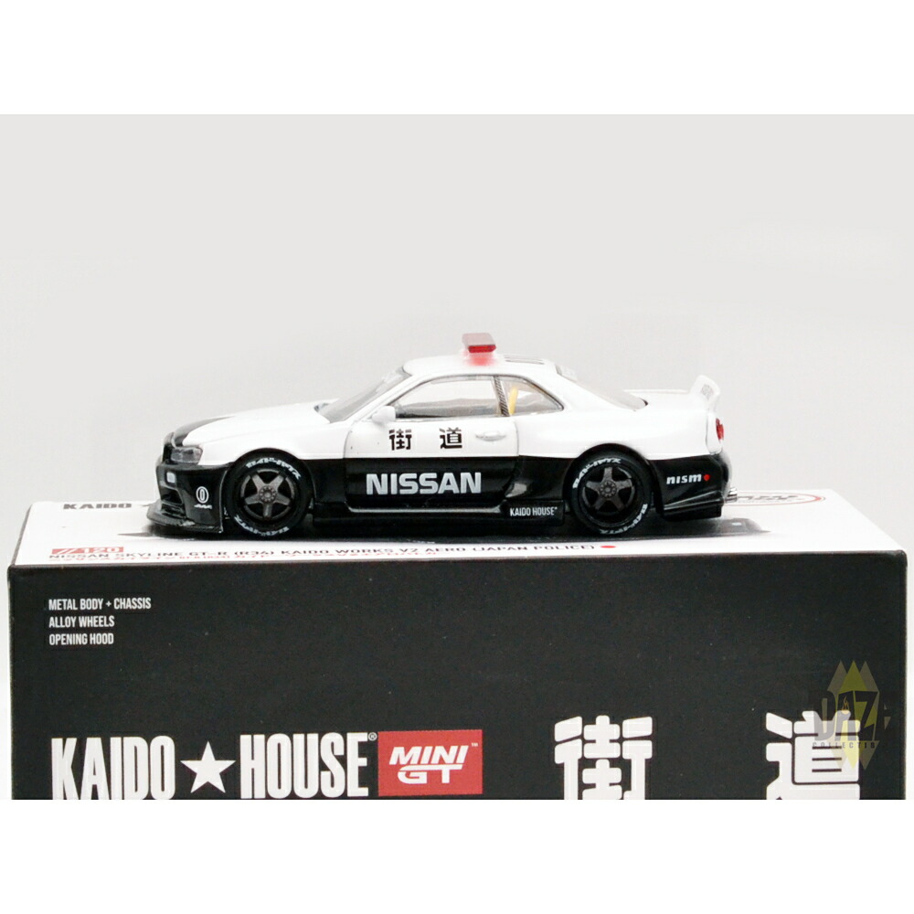 楽天市場】KAIDO HOUSE - NISSAN SKYLINE GT-R(R34) KAIDO WORKS