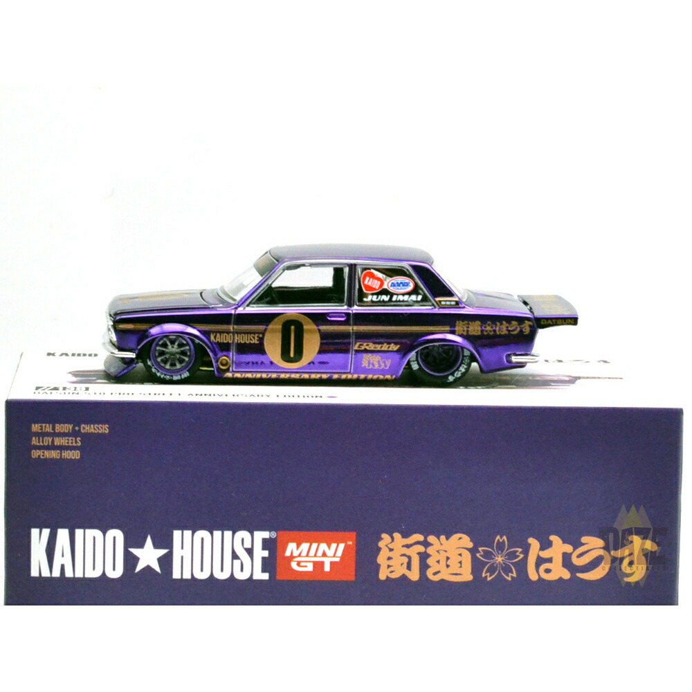 楽天市場】KAIDO HOUSE - DATSUN KAIDO FAIRLADY Z - KAIDO GT V1 (RED