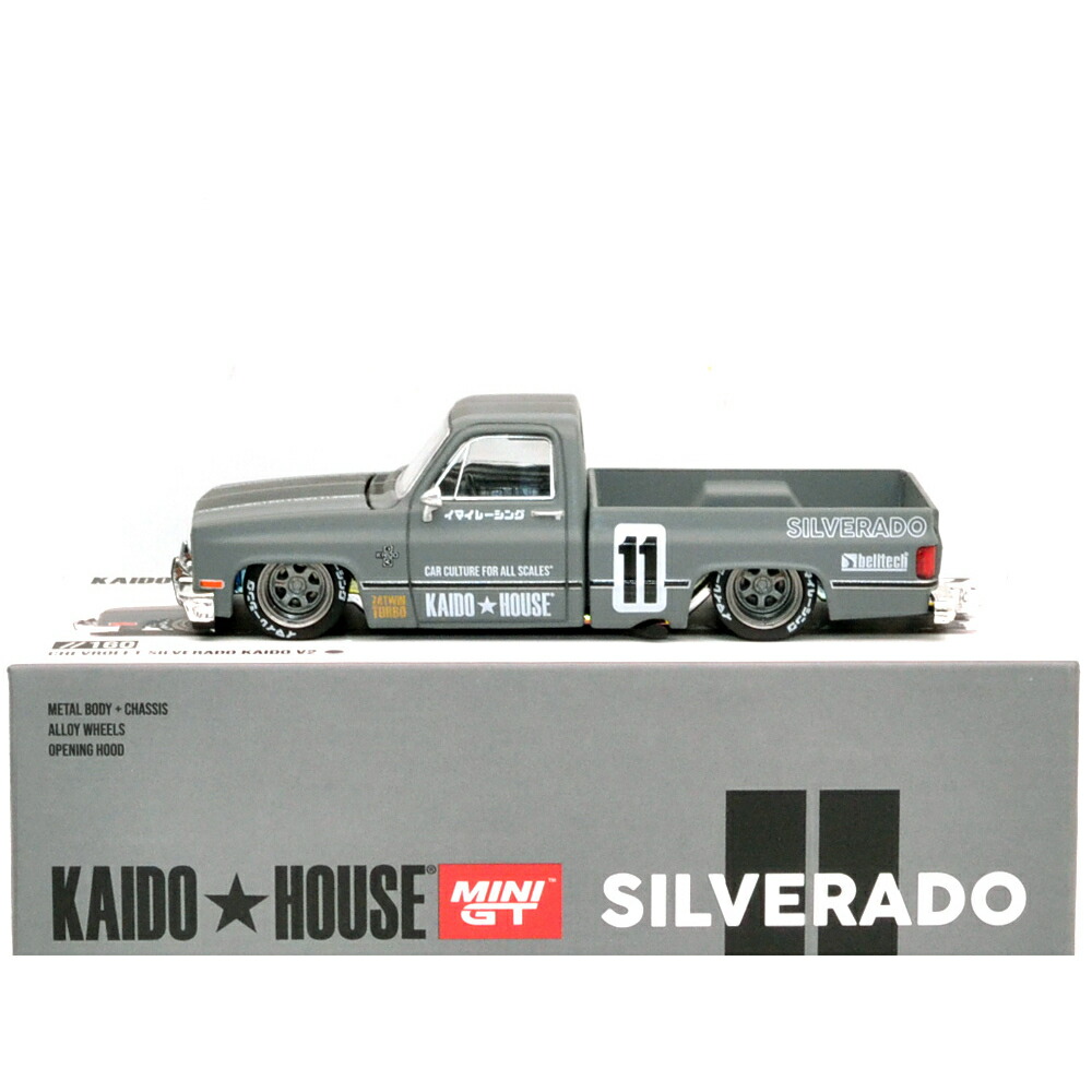 専用　　　 街道ハウス　シボレー・シルバラード・カイドウHKS V1　チェイス 専用 街道ハウス シボレー・シルバラード・カイドウHKS V1