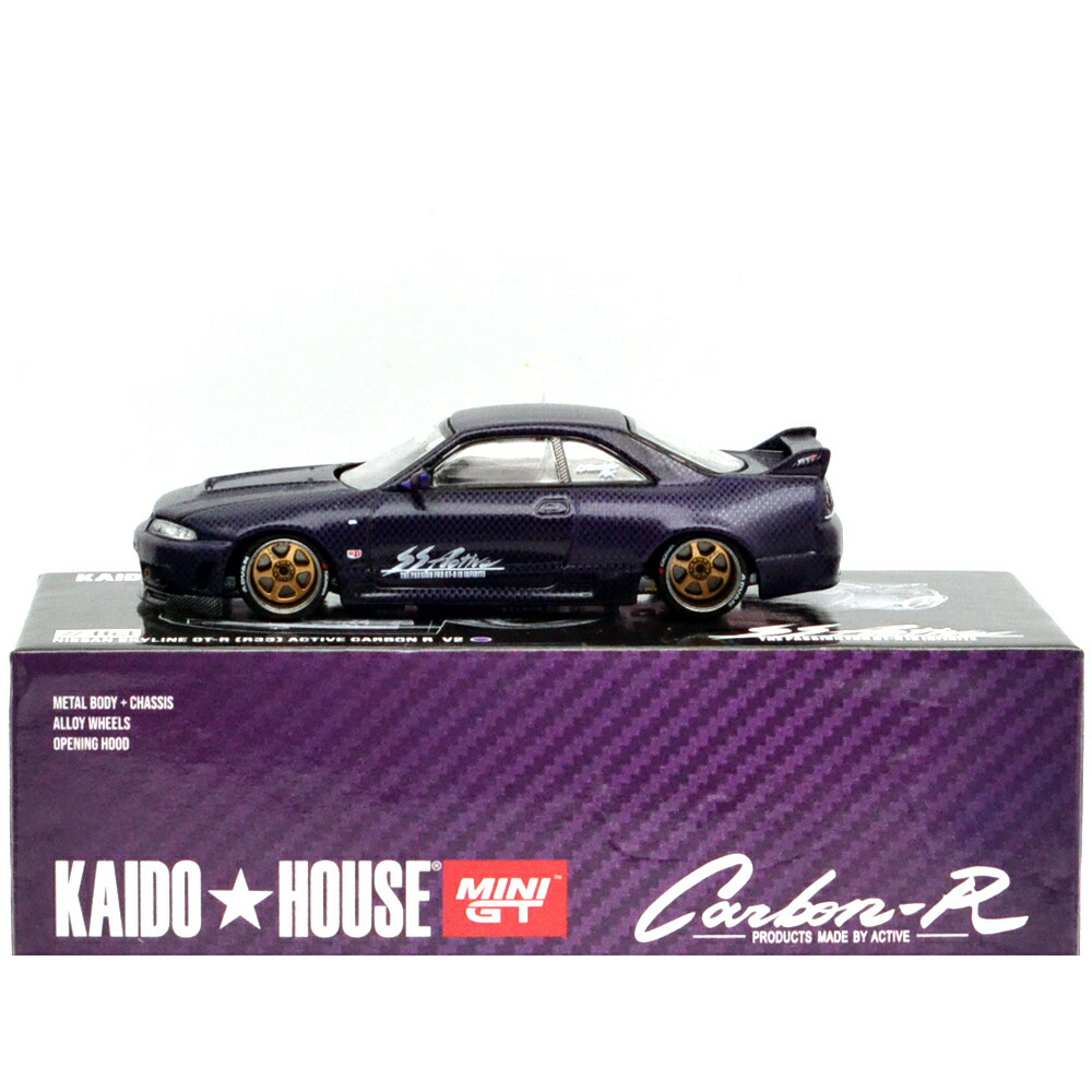 楽天市場】KAIDO HOUSE - NISSAN SKYLINE GT-R(R34) KAIDO WORKS