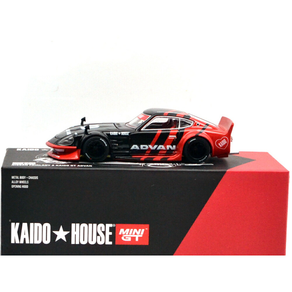 楽天市場】KAIDO HOUSE - DATSUN KAIDO FAIRLADY Z - KAIDO GT V1 (RED