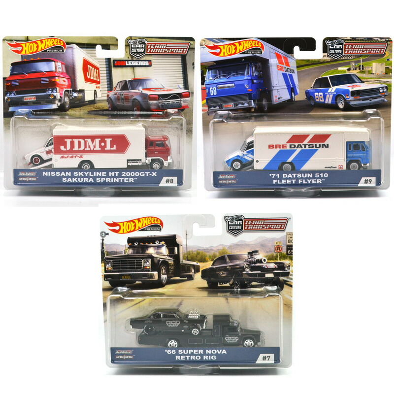 Hot Wheels チームトランスポーター計29個セット 未開封 Amazon | ホットウィール(Hot Wheels) モンスタートラック