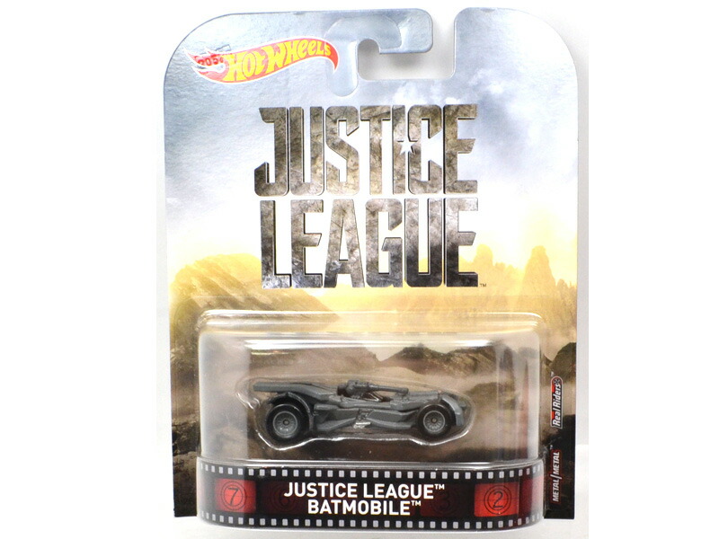 楽天市場】MATTEL HOTWHEELS ELITE 1:18 