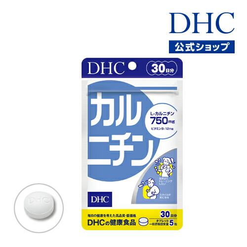 ダイエットサプリ CI 楽天市場】送料無料 【カワラヤ 公式】WABUCI ダイエット