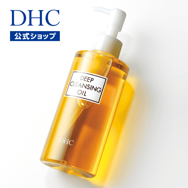 楽天市場】【店内P最大14倍以上開催】【DHC直販】 DHCブライトニング 