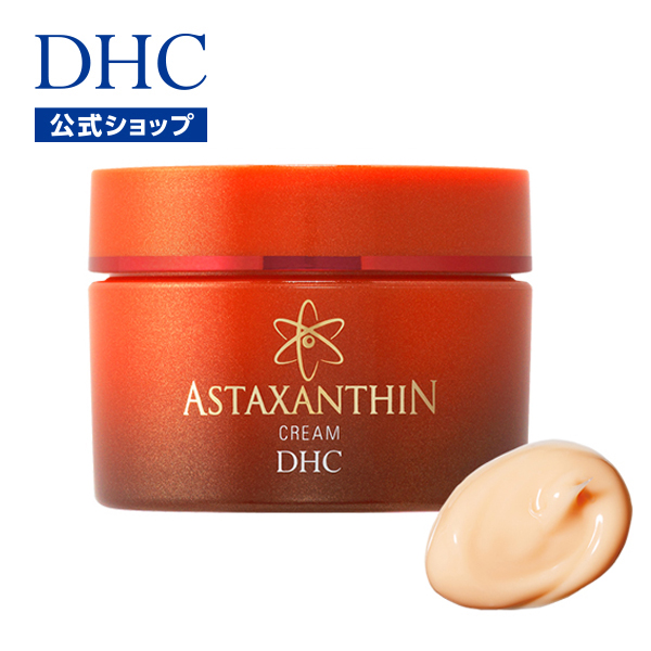 最新デザインの 送料無料 DHC オリーブバージンオイル エッセンシャル