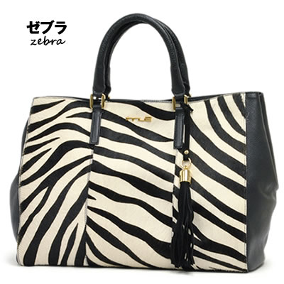 Diana Tote Bag Leopard Zebra Print Pony Hirako Leather Tote Bag Leopard Zebra Print Pony Hirako Leather Italy Innue A4 Leonore