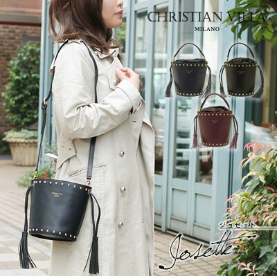 楽天市場】残りわずか CHRISTIAN VILLA クリスチャンヴィラ クロコ