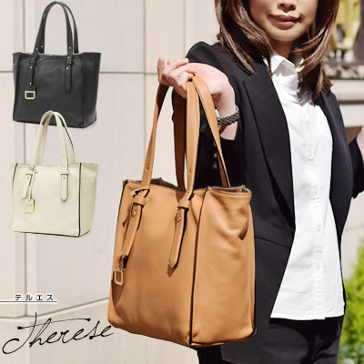 楽天市場 母の日 早割り クーポンあり トートバッグ 本革レザー インナーポーチ付き スエード バイカラー レディース シンプル おしゃれ イタリア製 Innue テルエス 通勤 ギフト ヨーロッパ雑貨バッグ キャロン国