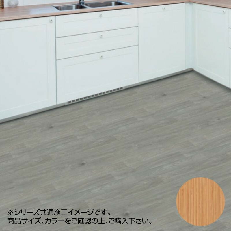 クッションフロア タイル トイレ 洗面所 クッション フロア Cfシート クッションシート クッションフロアマット フロアマット 床施工用 幅910mm 91cm巾 91cm幅 m 国産 おしゃれ リフォーム 床材 住宅用 抗菌 防カビ 玄関 土足 Y551 S 籐 Acdccholet Fr