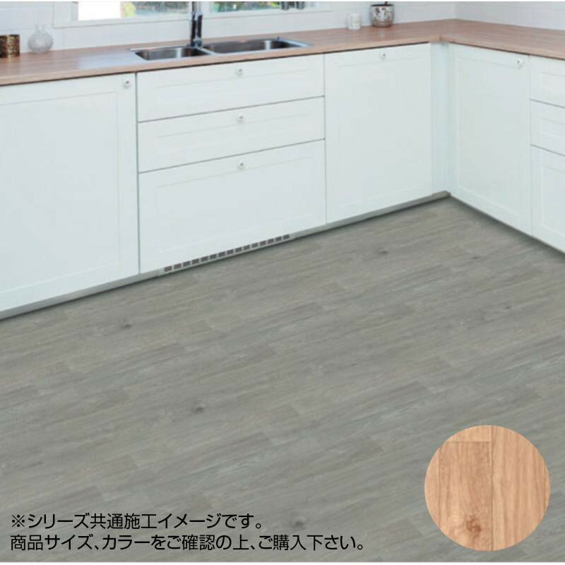 クッションフロア タイル トイレ 洗面所 クッション フロア Cfシート クッションシート クッションフロアマット フロアマット 床施工用 幅10mm 1cm巾 1cm幅 m おしゃれ リフォーム 床材 おすすめ 住宅用 抗菌 防カビ 玄関 土足 Y544 Wオーク Srmdelhi Org