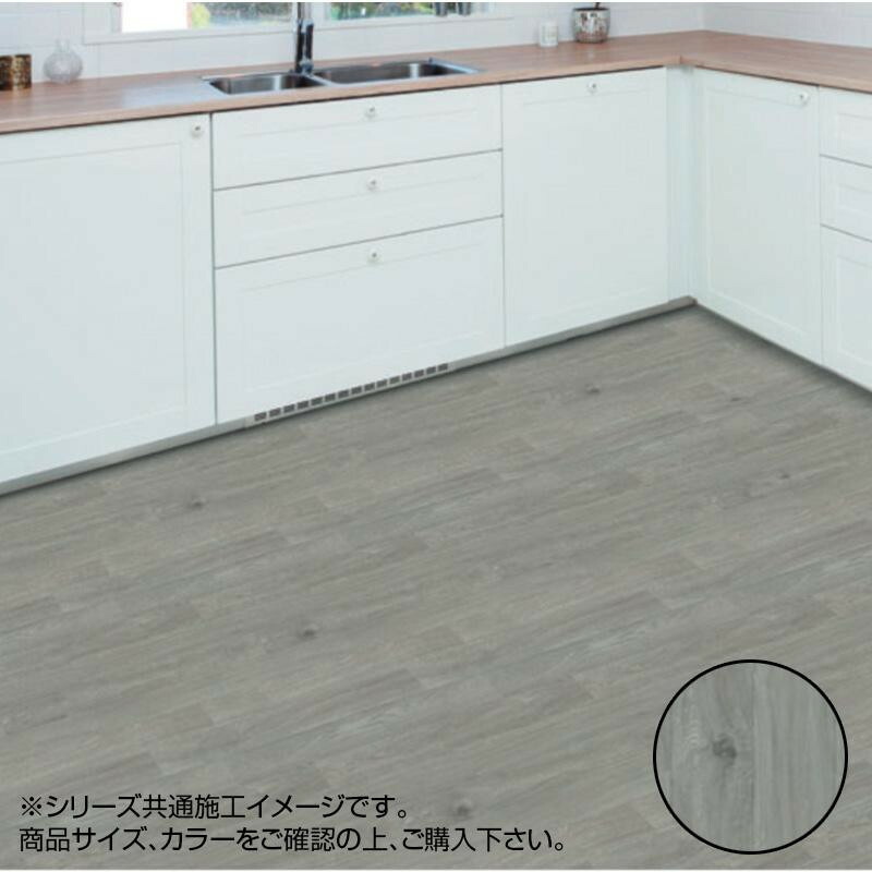 クッションフロア タイル トイレ 洗面所 クッション フロア Cfシート クッションシート クッションフロアマット フロアマット 床施工用 幅10mm 1cm巾 1cm幅 m おしゃれ リフォーム 床材 おすすめ 住宅用 抗菌 防カビ 玄関 土足 Y550 Wオーク Srmdelhi Org