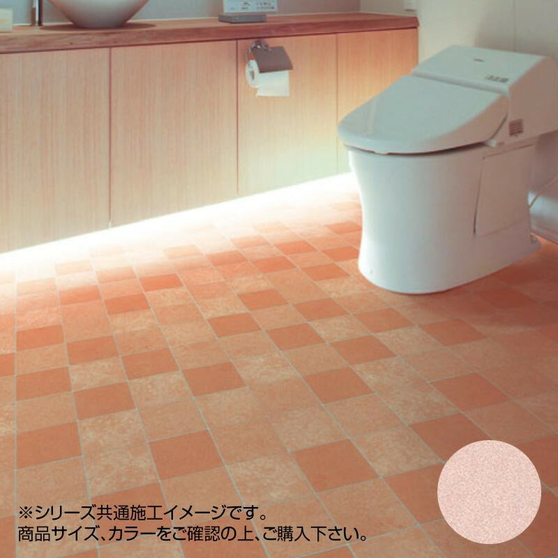 クッションフロア タイル トイレ 洗面所 クッション フロア Cfシート クッションシート クッションフロアマット フロアマット 床施工用 幅910mm 91cm巾 91cm幅 m 国産 おしゃれ リフォーム 床材 おすすめ 住宅用 抗菌 防カビ 玄関 土足 Y102 S 最も完璧な