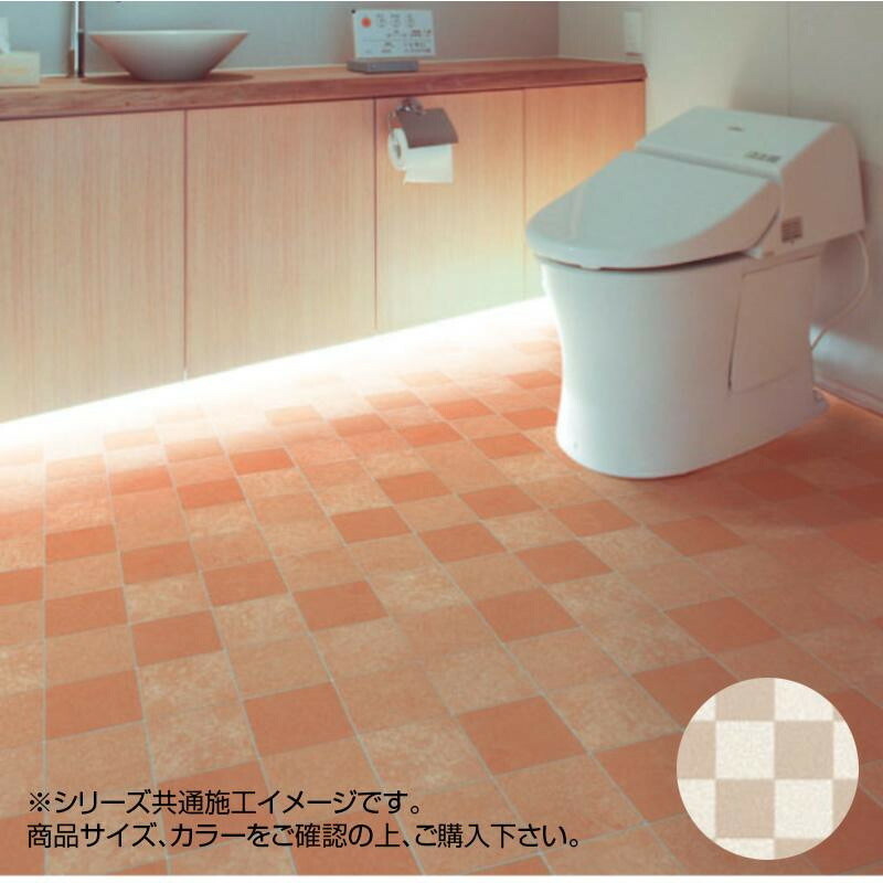 クッションフロア タイル トイレ 洗面所 クッション フロア Cfシート クッションシート クッションフロアマット フロアマット 床施工用 幅910mm 91cm巾 91cm幅 m 国産 おしゃれ リフォーム 床材 おすすめ 住宅用 抗菌 防カビ 玄関 土足 Y309 S Umu Ac Ug