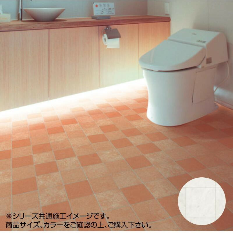 クッションフロア タイル トイレ 洗面所 クッション フロア Cfシート クッションシート クッションフロアマット フロアマット 床施工用 幅10mm 1cm巾 1cm幅 m おしゃれ リフォーム 床材 おすすめ 住宅用 抗菌 防カビ 玄関 土足 Y301 W Alltherightmovies Com