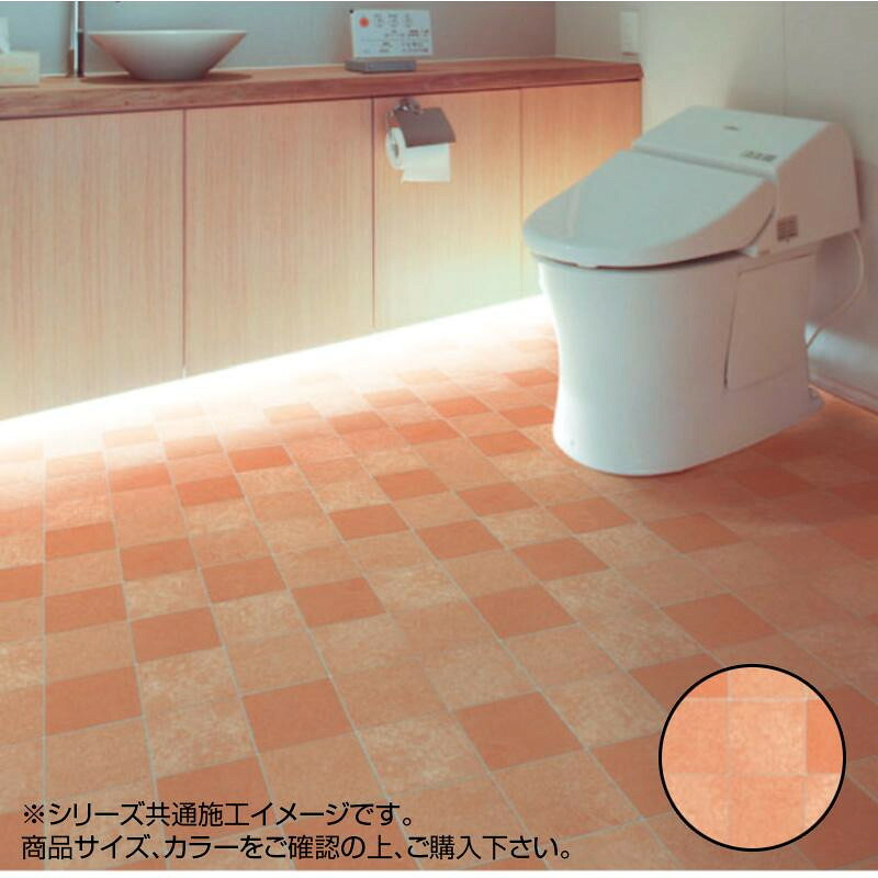 座蒲団レベル 瓦 手洗い 洗面所 クッション フロア Cf腰掛 クッションシート クッションフロア無光沢 フロアマット フロア施工用 横幅10mm 1cm織り地 1cm幅 m 恰好良い リフォーム 床ウッド おすすめ 宿り用 抗菌 守真菌 乗り込み口 土足 Y306 W Geo2 Co Uk