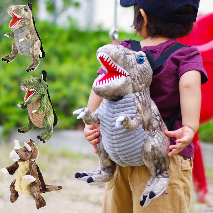 楽天市場 キッズ リュック 子供リュックサック ポリエステル 小さめ ファスナー 恐竜 ぬいぐるみ キッズ 子供 男女兼用 女の子 男の子 子供用 こども 子ども 女子 男子 かわいい 可愛い 人気 Dixel