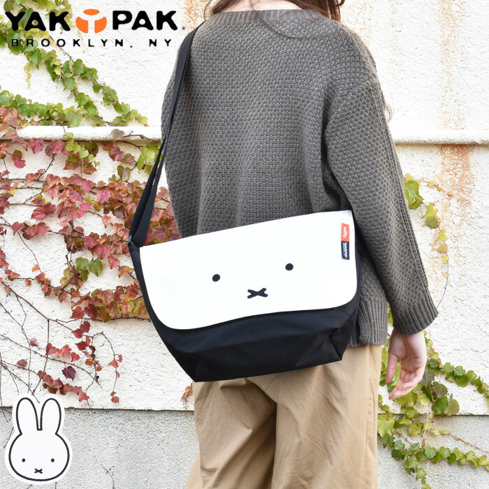 楽天市場 Yakpak ヤックパック ショルダーバッグ メッセンジャー ミッフィー Miffy レディース メンズ オールシーズン ポリエステル ホワイト Yakmf 002 あす楽対応 Dixel