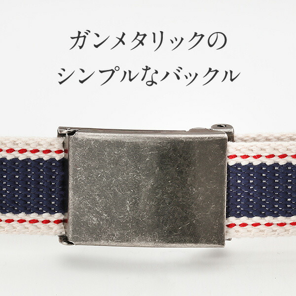 超安い品質 Offwhiteoff Whiteロングベルトガチャベルトメンズレディースブランド大きいサイズ人気 メンズ小物 Www Marfan Fr