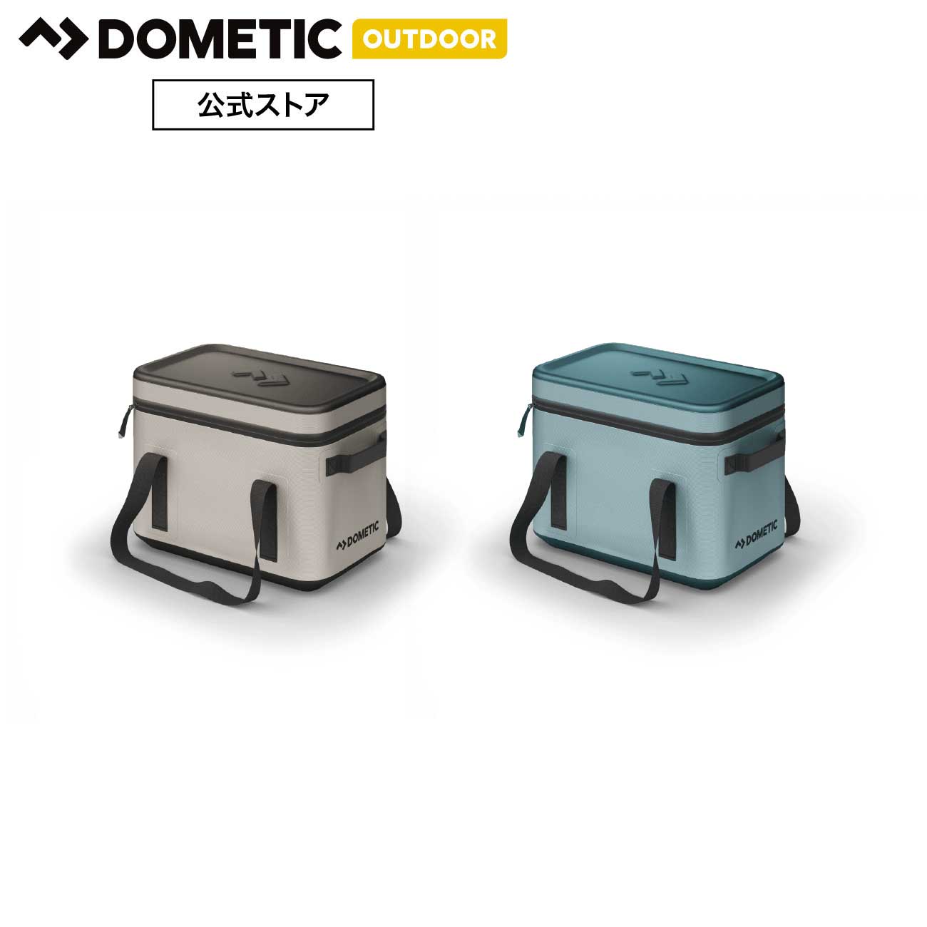 楽天市場】ハードクーラー 20L ドライアイス使用可 高保冷性 8時間後の