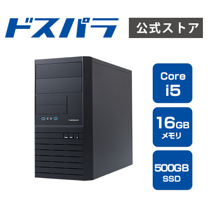 【楽天市場】ゲーミングPC デスクトップPC 新品 パソコン