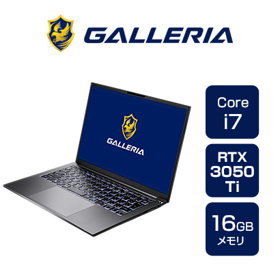 【楽天市場】ゲーミングノートPC 新品 パソコン GALLERIA