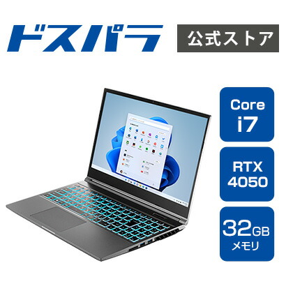 【楽天市場】ノートPC 新品 パソコン raytrek レイトレック A4-R 