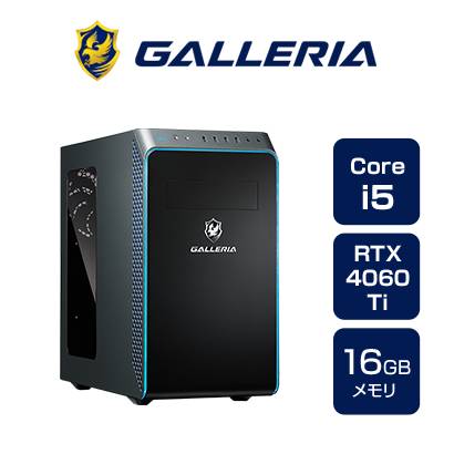 楽天市場】ゲーミングPC デスクトップPC 新品 パソコンGALLERIA