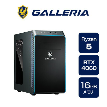 M0562 GALLERIA ゲーミングデスクトップPC AMD Ryzen 5 2600 M 2 SSD