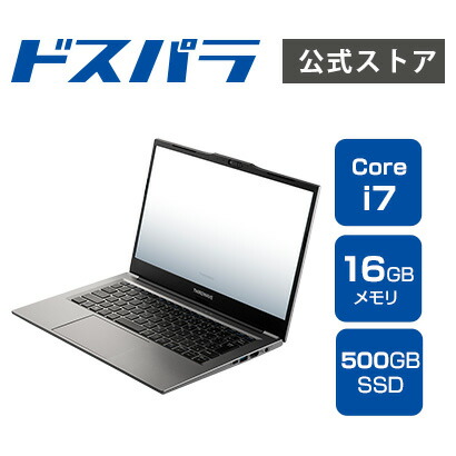 楽天市場】ノートPC 新品 パソコン THIRDWAVE F-14RP5 Core i5-1335U