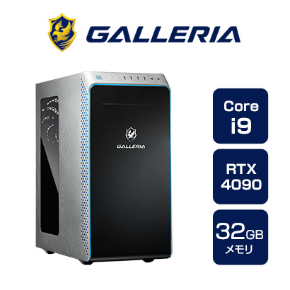 GALLERIA RM5R-G60S メモリ増設、2TB HDD、無線Lan - スマホ 