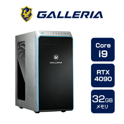 楽天市場】デスクトップPC GALLERIA ガレリア UA9C-R47T Core i9 