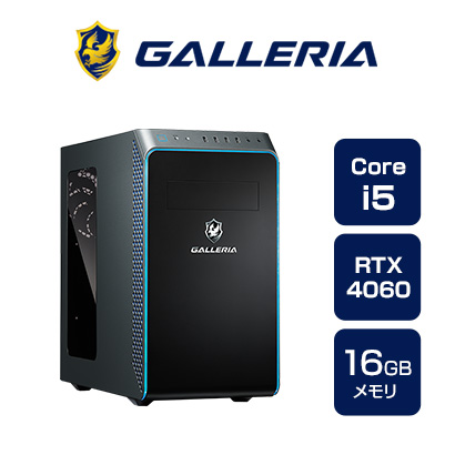 楽天市場】ゲーミングPC デスクトップPC 新品 パソコンGALLERIA