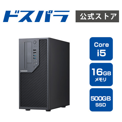 【楽天市場】ゲーミングPC デスクトップPC 新品 パソコン