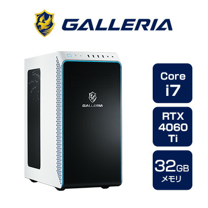 【楽天市場】ゲーミングPC デスクトップPC 新品 パソコン ガレリア GALLERIA RM5R-R35 4500搭載 Ryzen 5 4500  RTX3050 SSD500GB メモリ16GB Windows 11 Home 14692-4517 : ドスパラ楽天市場店