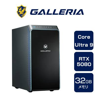 ガレリア ブラック ドスパラ GALLERIA ZA9C-R49 Core i9 14900KF/RTX 4090/32GBメモリ/1TB