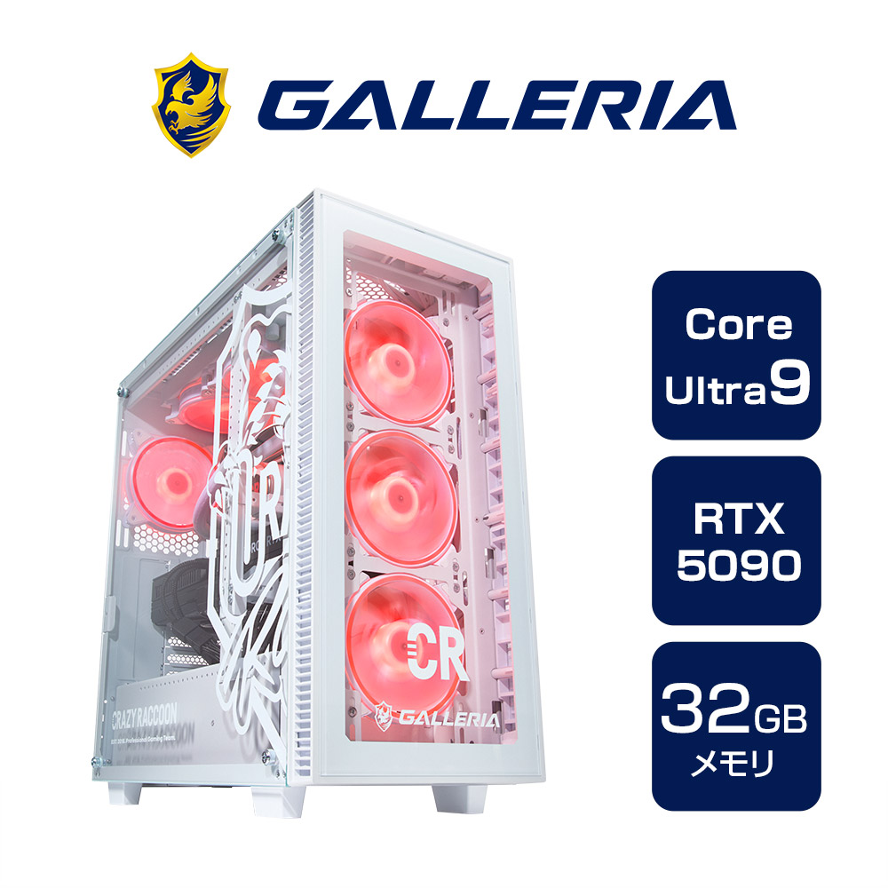 楽天市場】デスクトップパソコン ガレリア GALLERIA CRA9C-R59 Intel