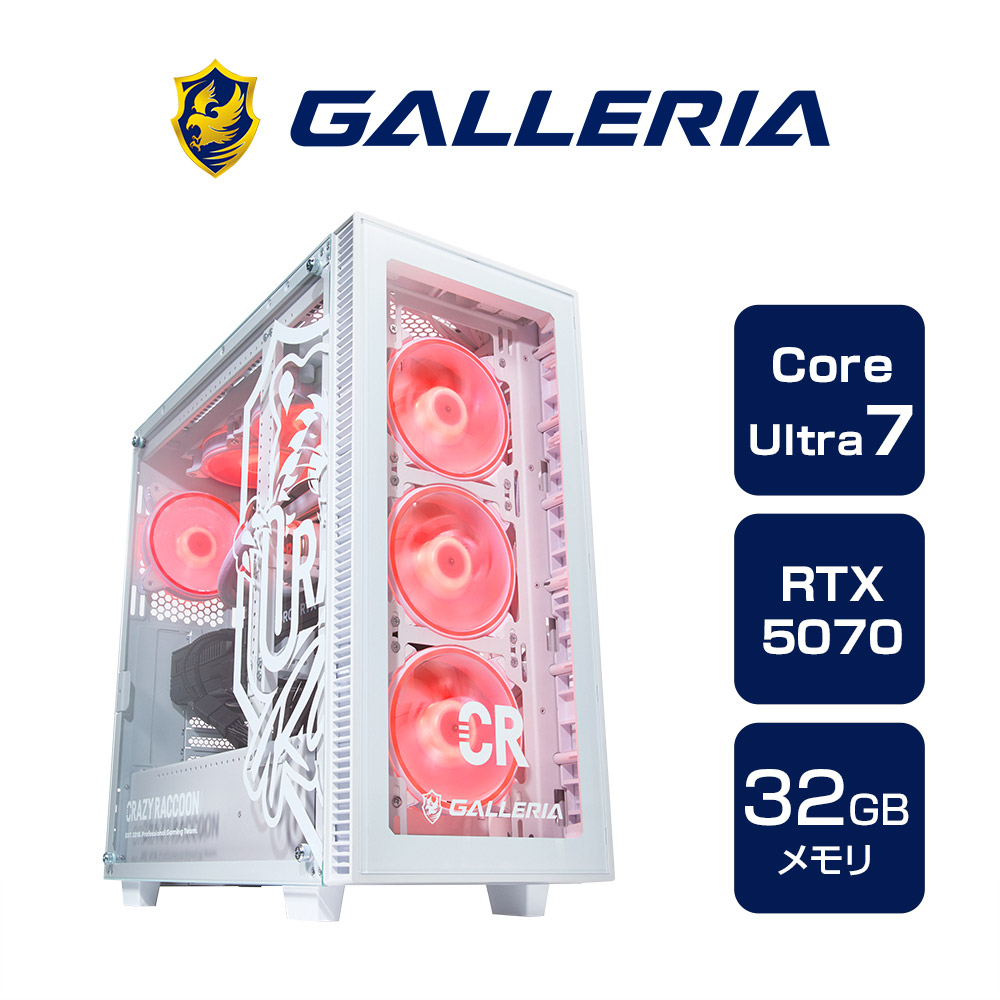 楽天市場】デスクトップパソコン ガレリア GALLERIA CRA9C-R59 Intel