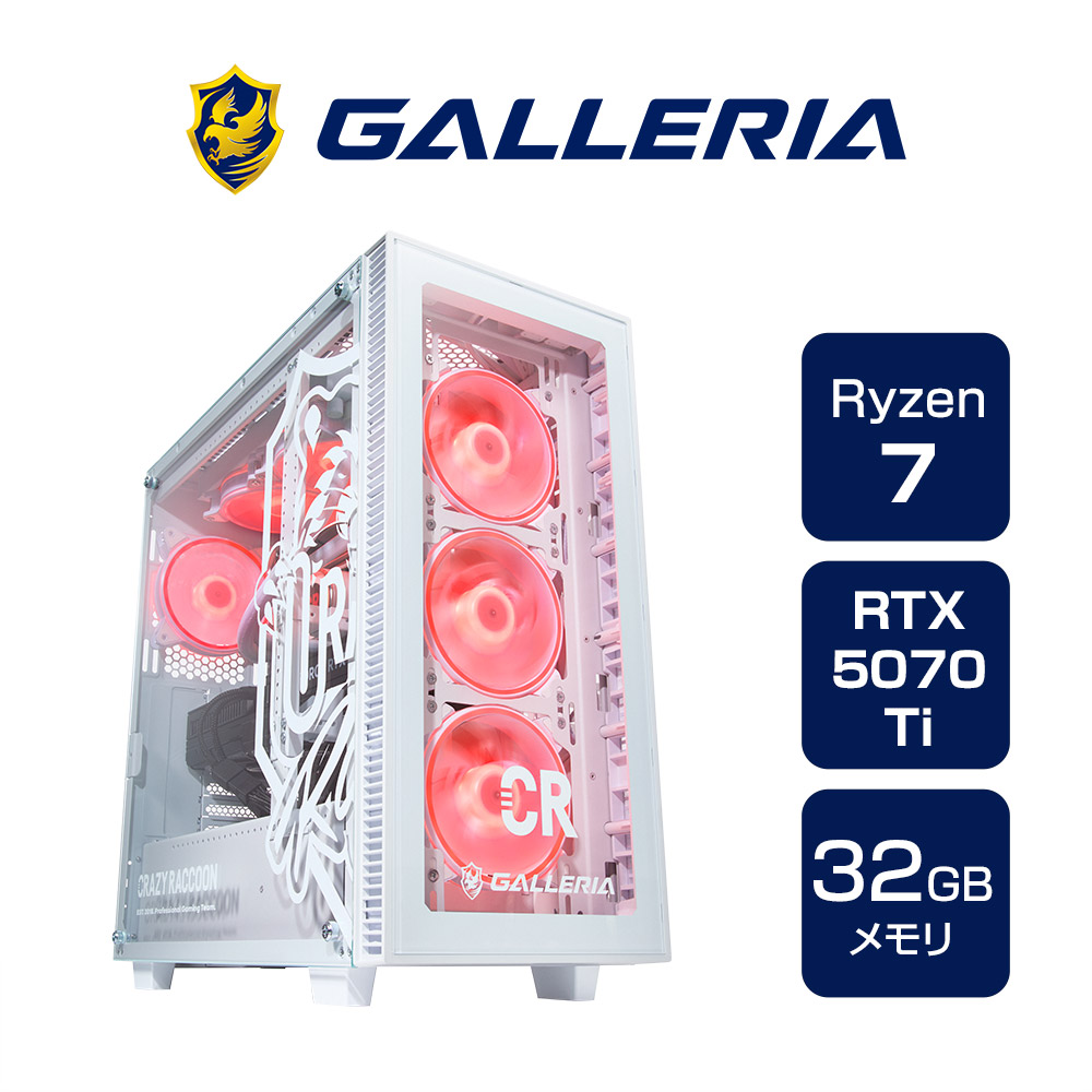 GALLERIA CRA7R-R57T 9800X3D + RTX 5070 Ti Crazy Raccoonコラボ